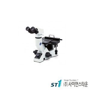 도립형 금속 현미경 [GX41]